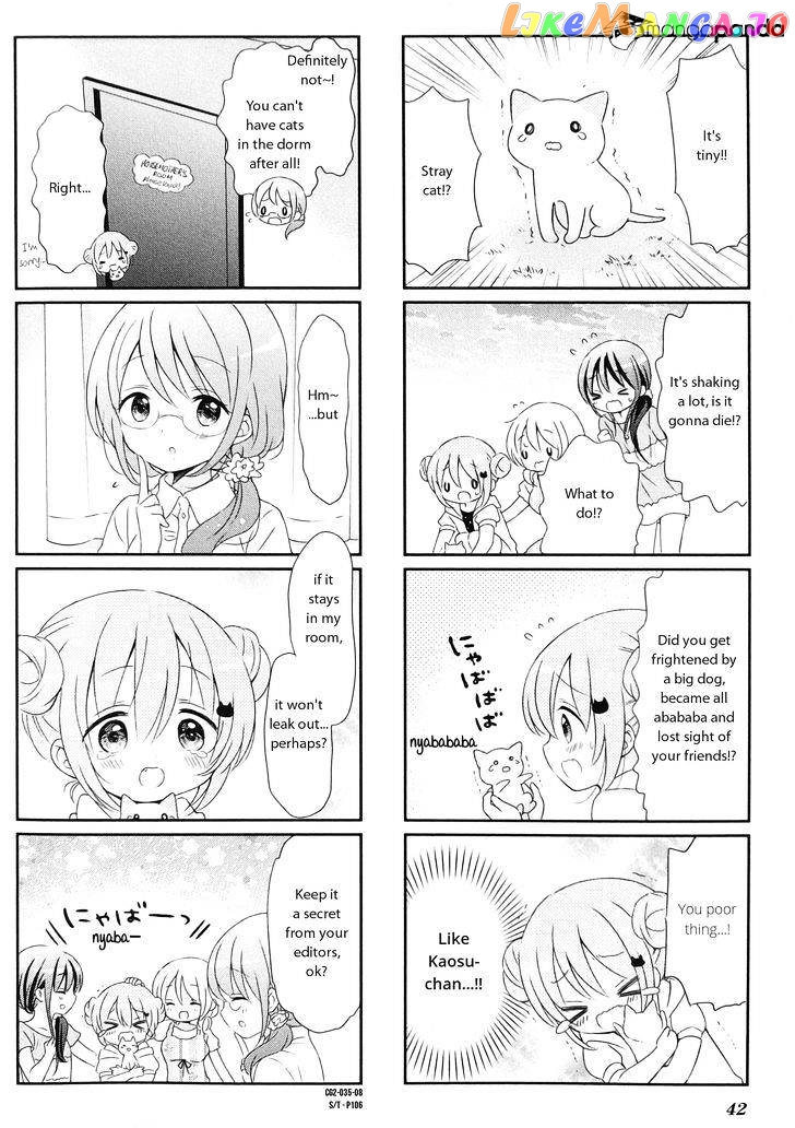 Comic Girls Chapter 17 page 8