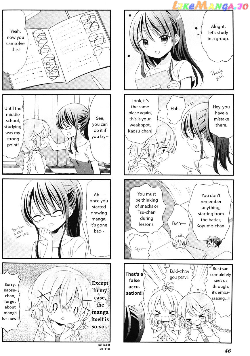 Comic Girls Chapter 18 page 4