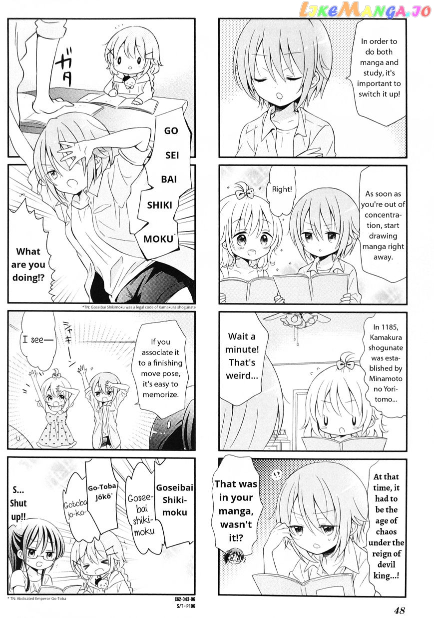 Comic Girls Chapter 18 page 6
