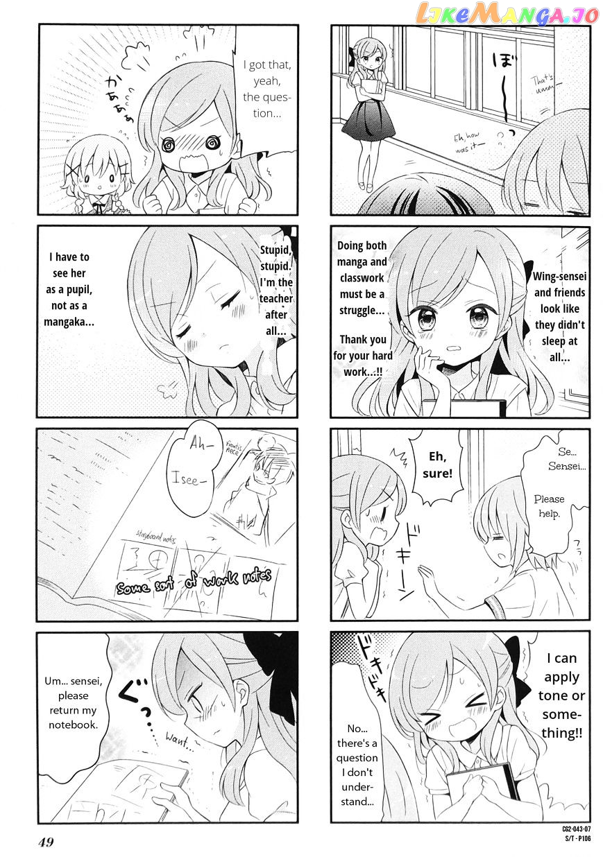 Comic Girls Chapter 18 page 7