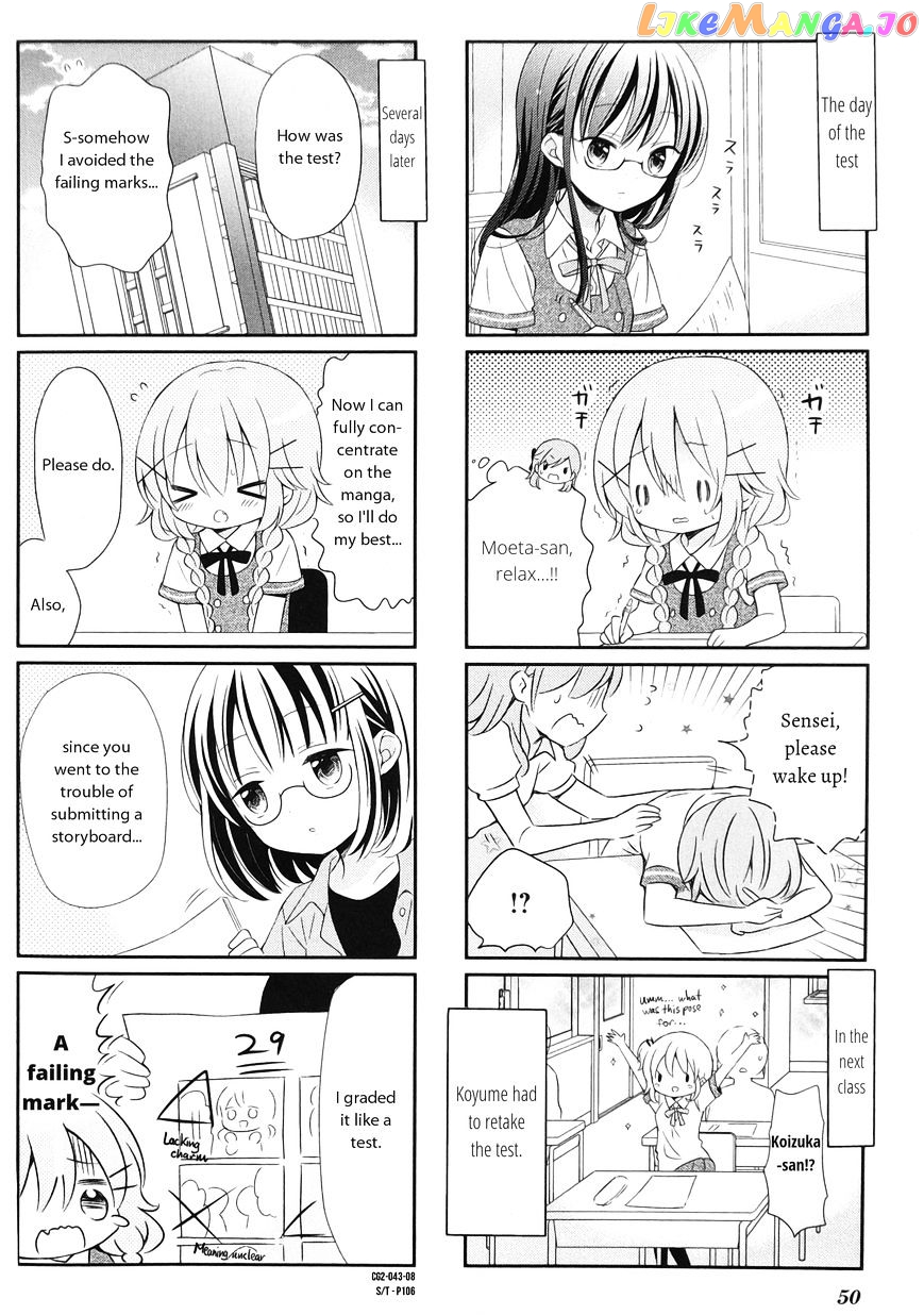 Comic Girls Chapter 18 page 8