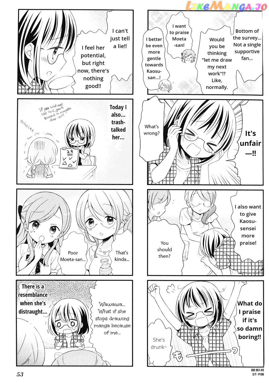 Comic Girls Chapter 19 page 3