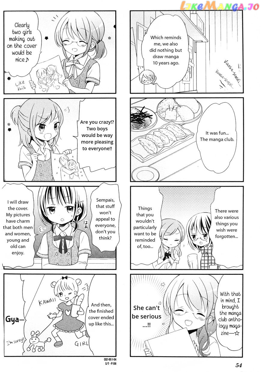 Comic Girls Chapter 19 page 4