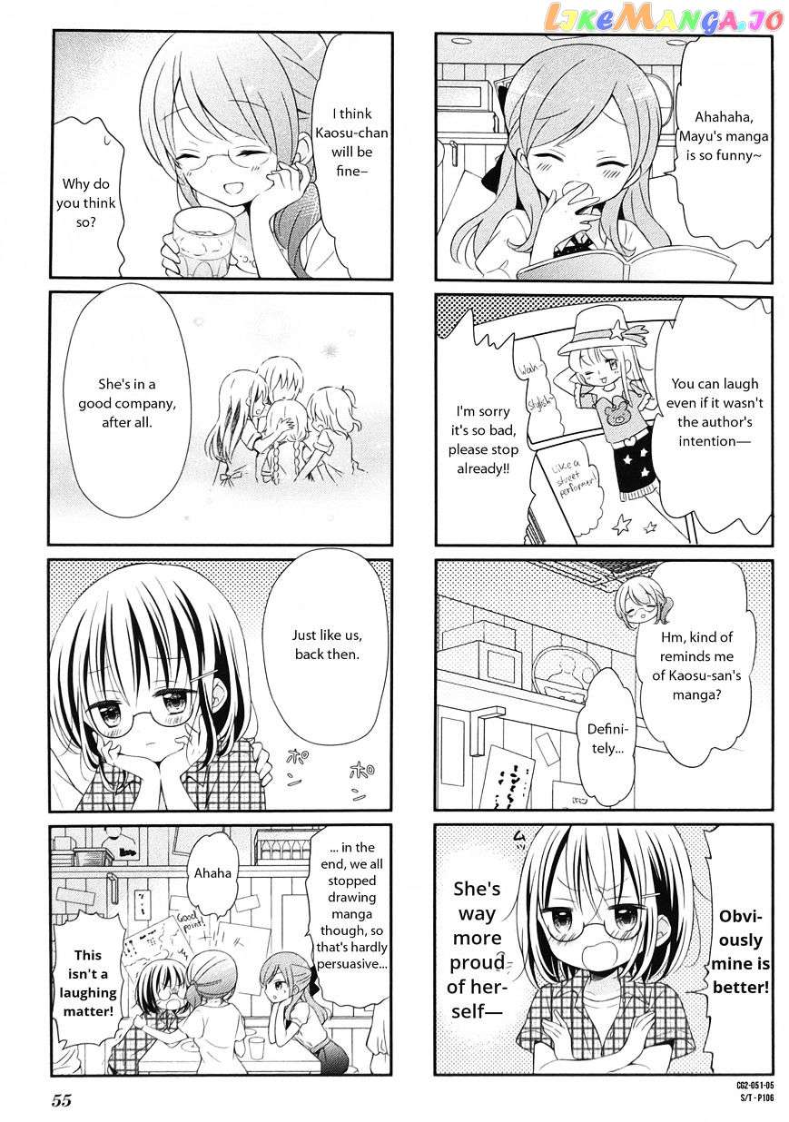 Comic Girls Chapter 19 page 5