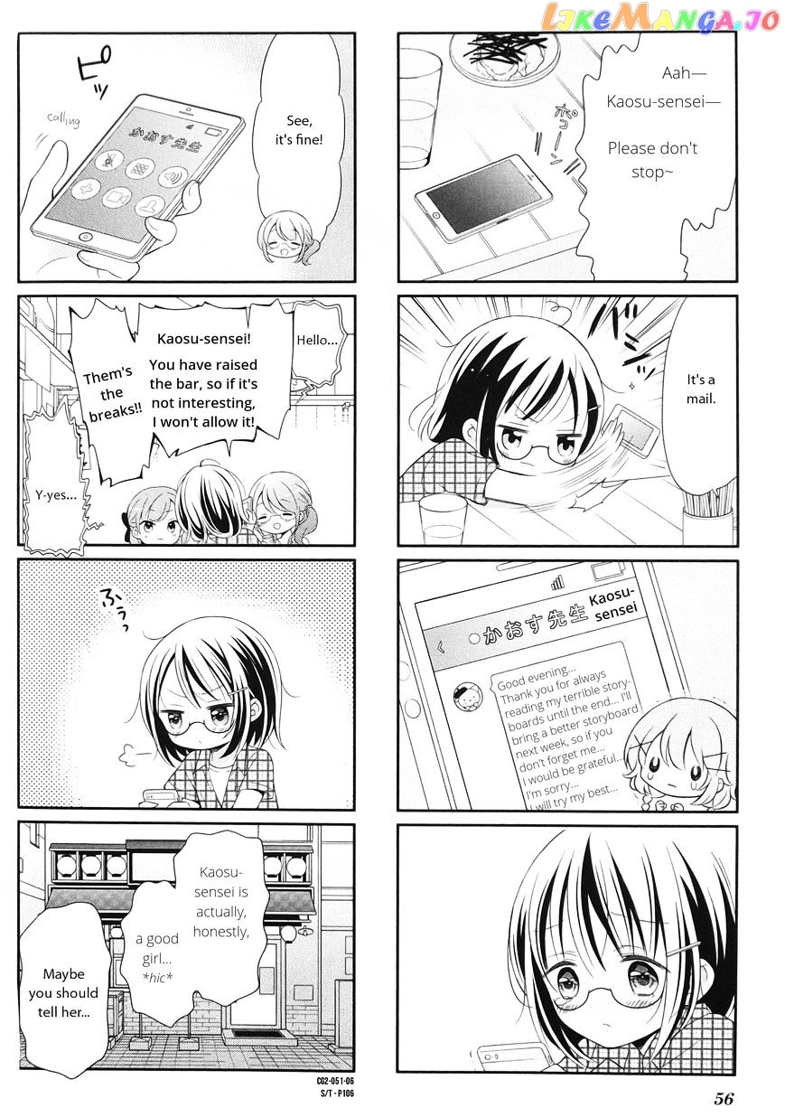 Comic Girls Chapter 19 page 6