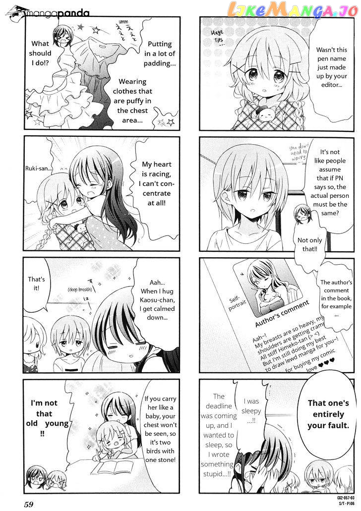 Comic Girls Chapter 20 page 3