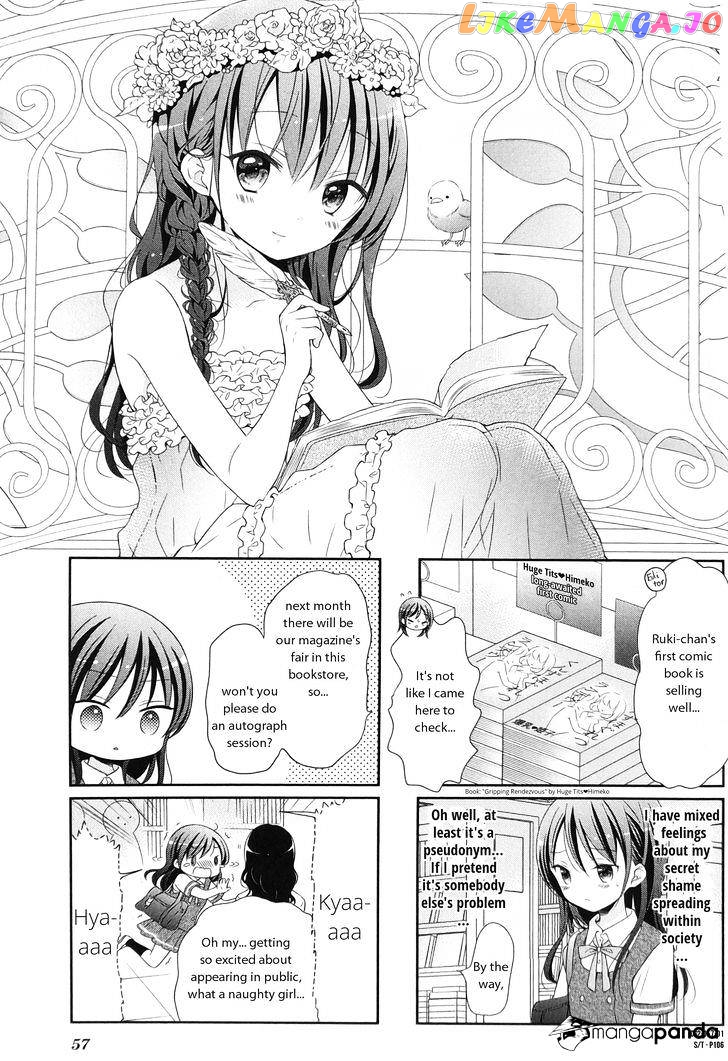 Comic Girls Chapter 20 page 1
