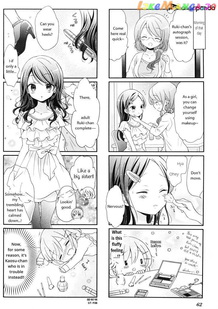 Comic Girls Chapter 20 page 6