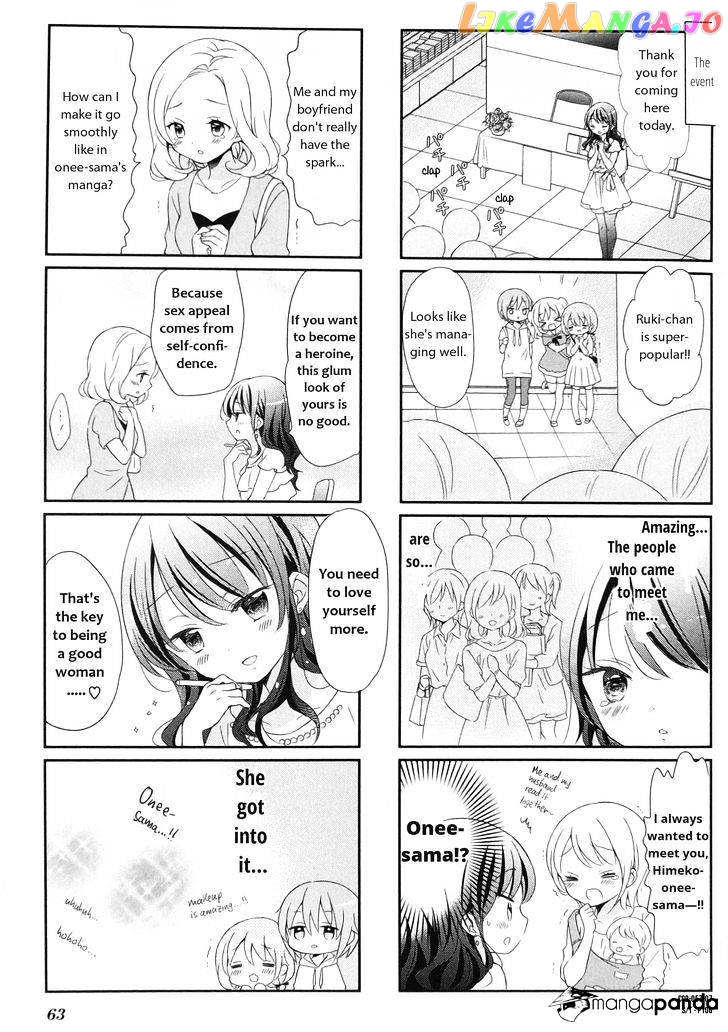 Comic Girls Chapter 20 page 7