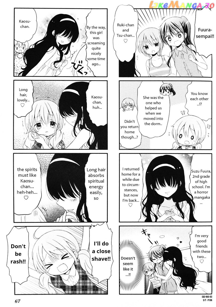 Comic Girls Chapter 21 page 3