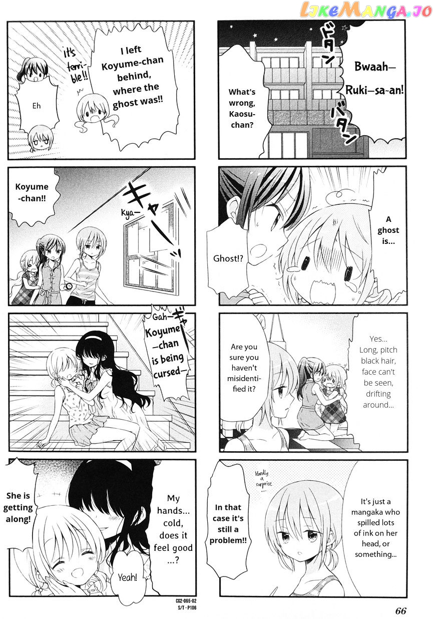 Comic Girls Chapter 21 page 2