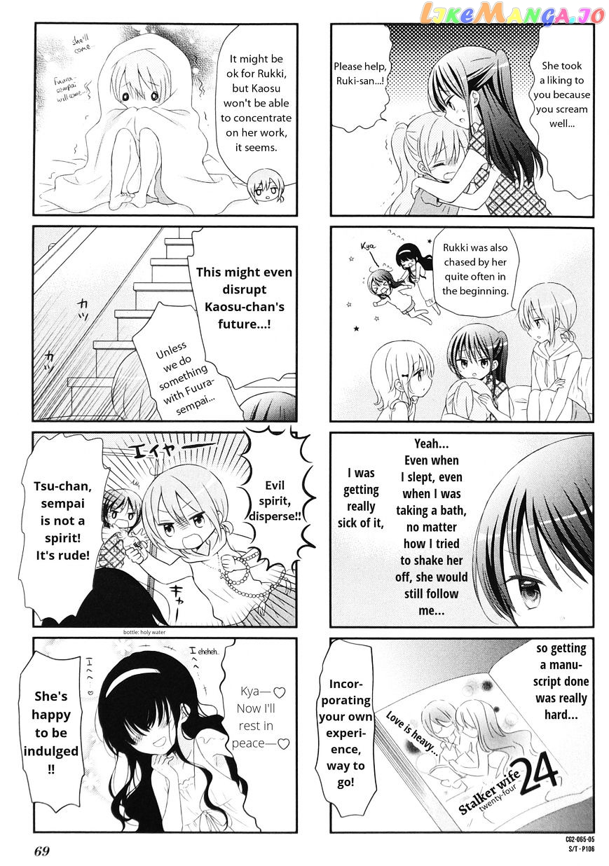Comic Girls Chapter 21 page 5