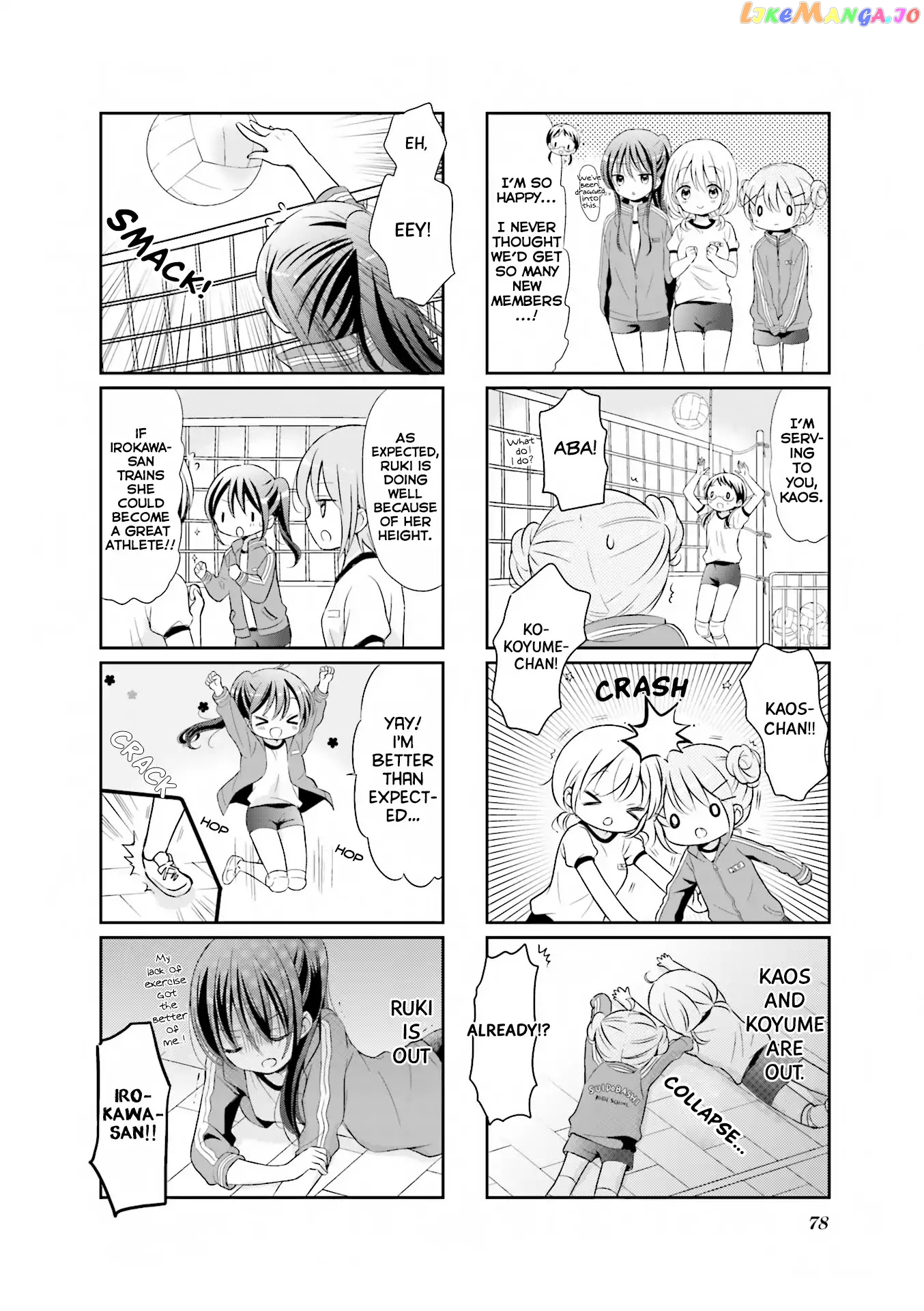 Comic Girls Chapter 22 page 5