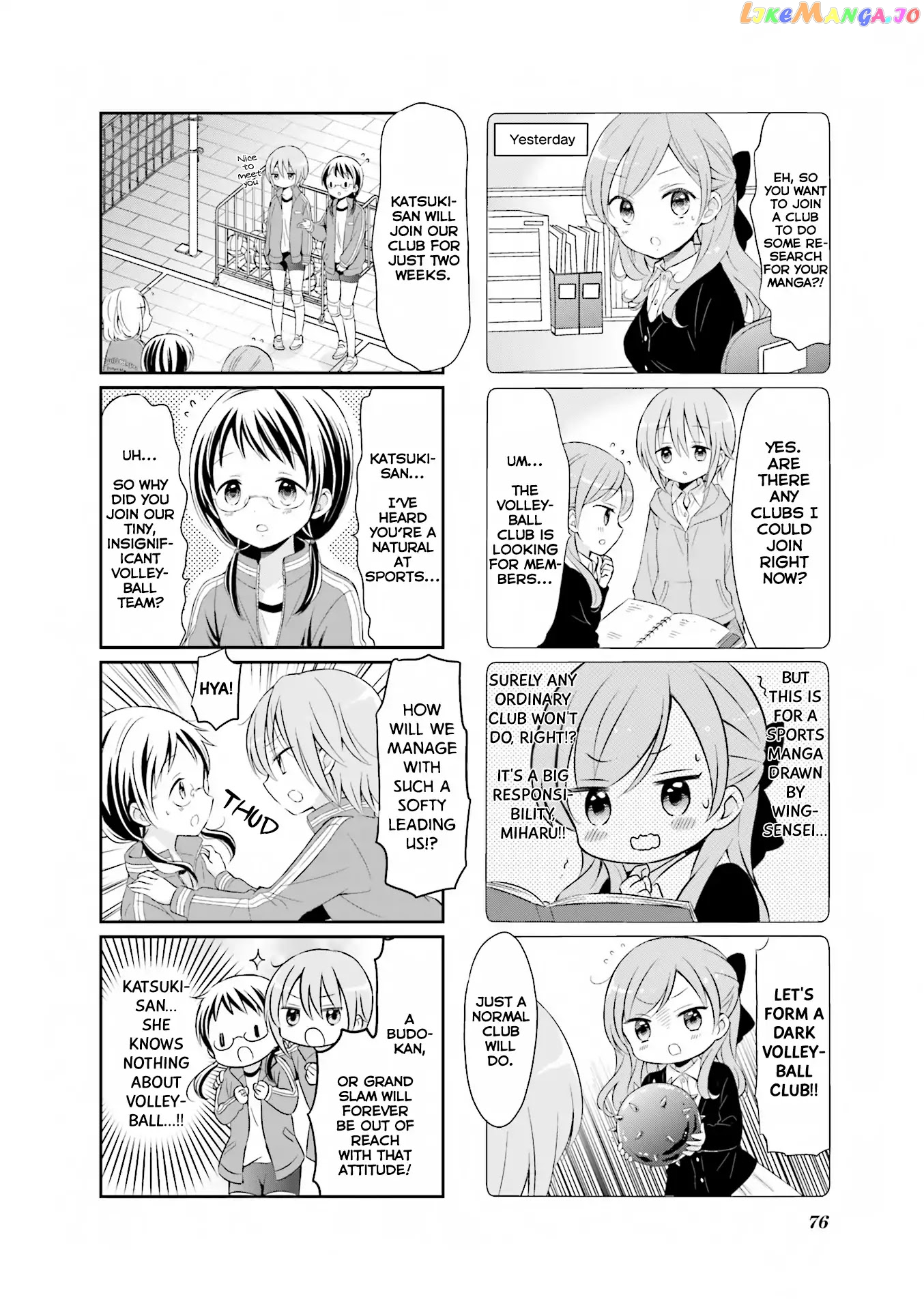 Comic Girls Chapter 22 page 3