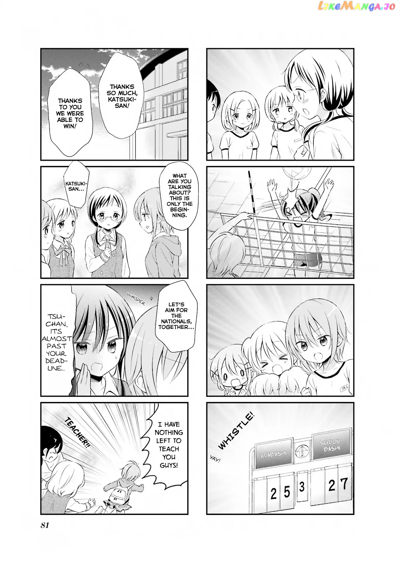 Comic Girls Chapter 22 page 8