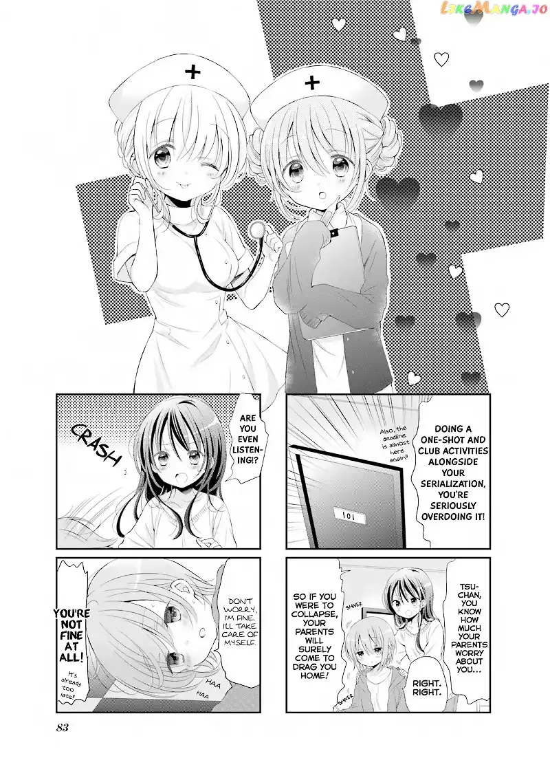 Comic Girls Chapter 23 page 2
