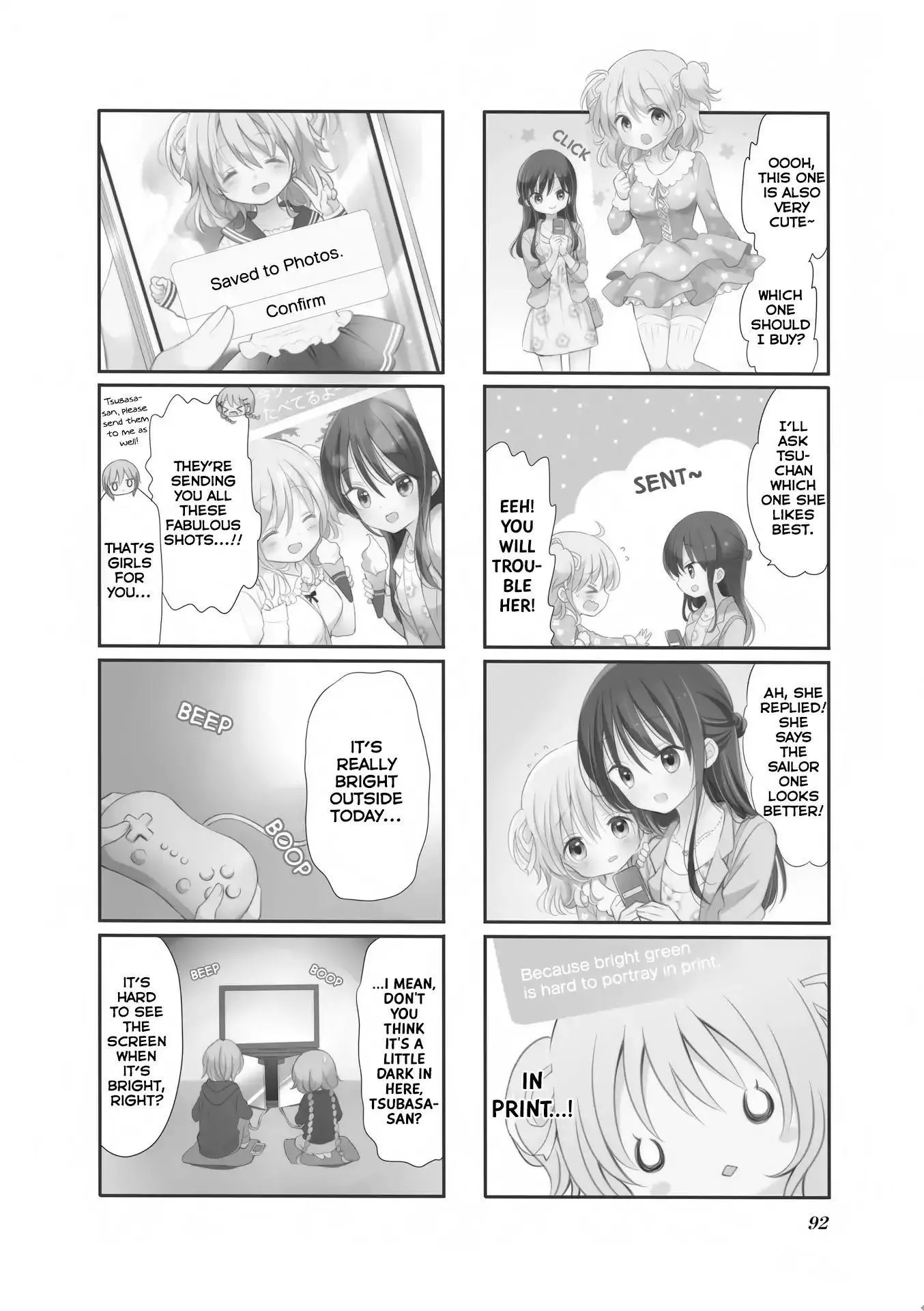 Comic Girls Chapter 24 page 3