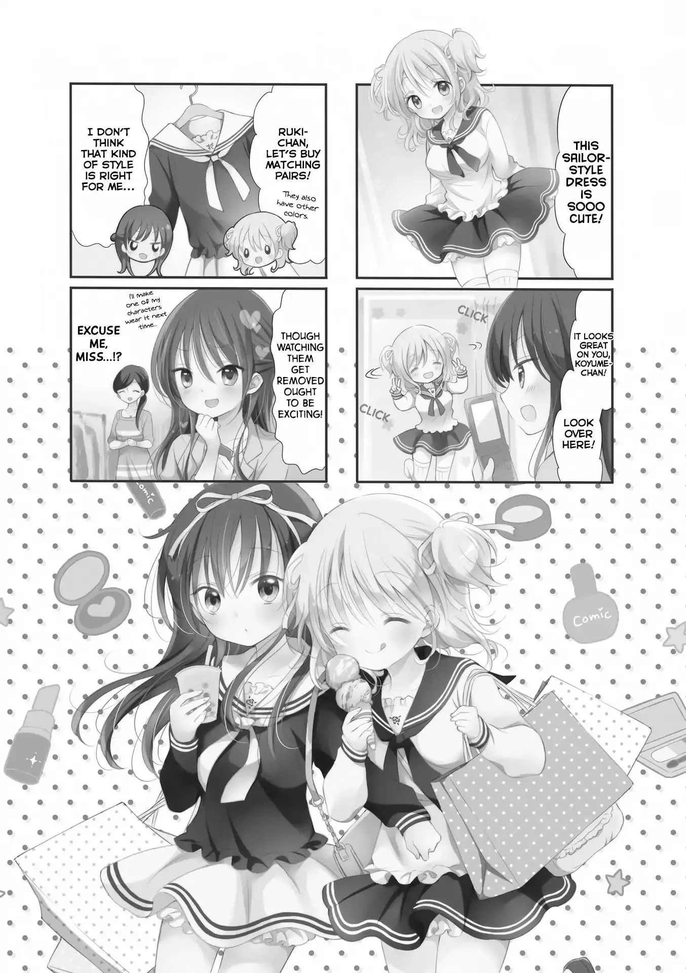 Comic Girls Chapter 24 page 2