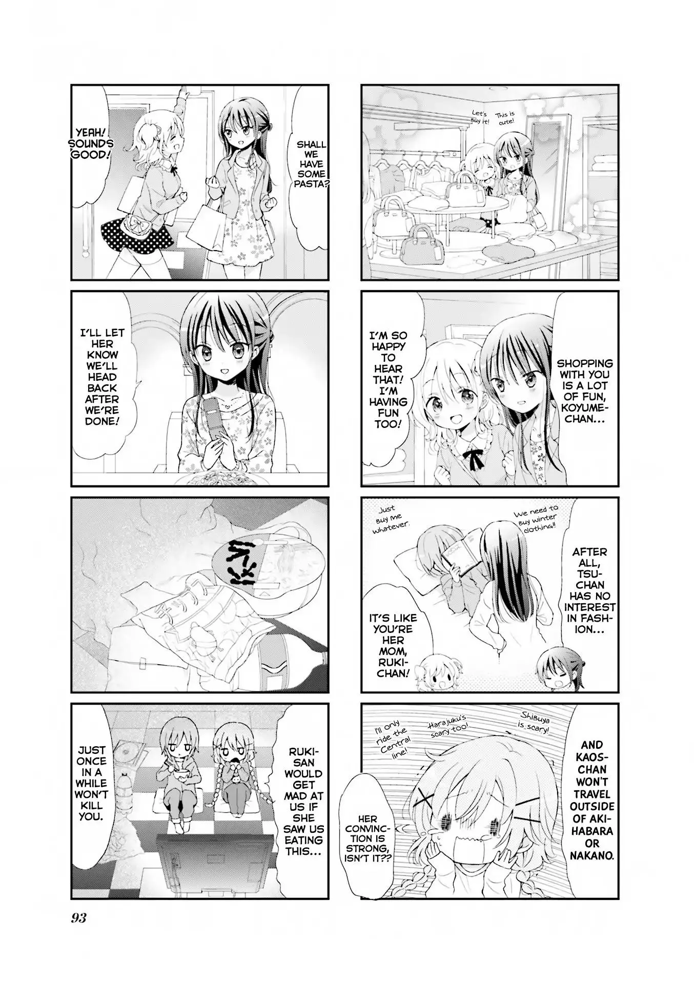 Comic Girls Chapter 24 page 4