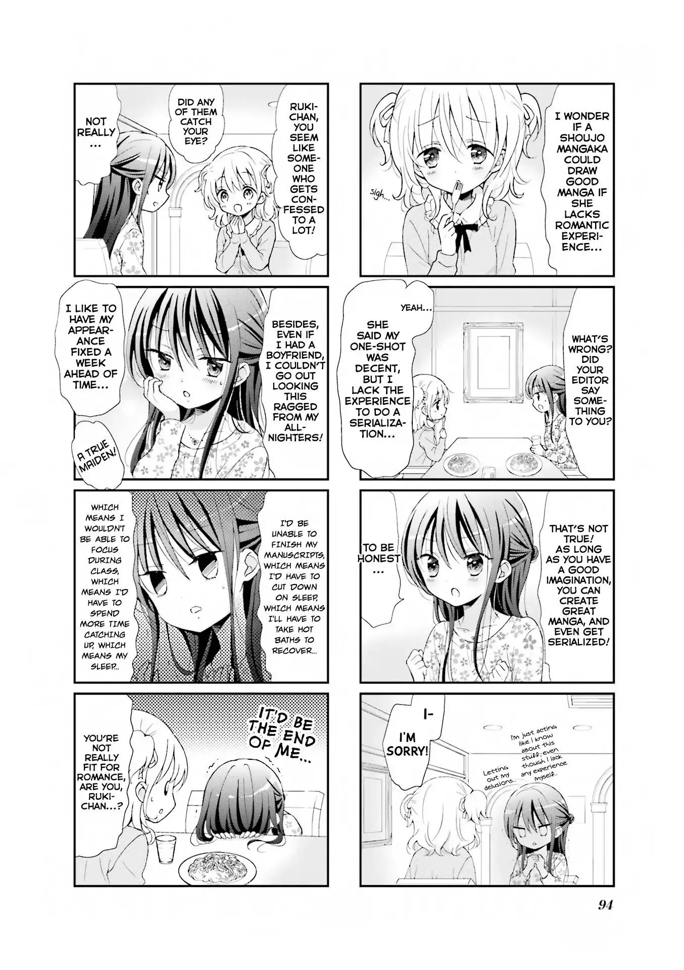 Comic Girls Chapter 24 page 5