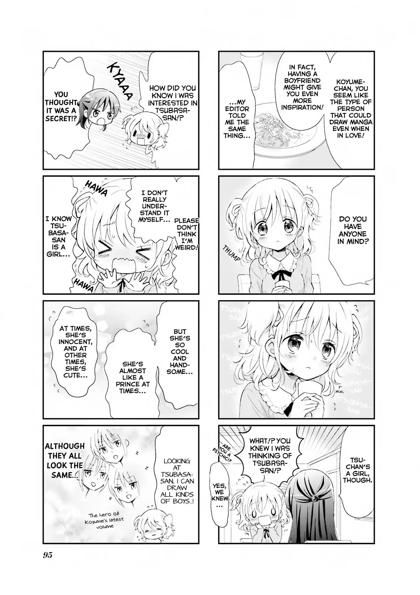 Comic Girls Chapter 24 page 6