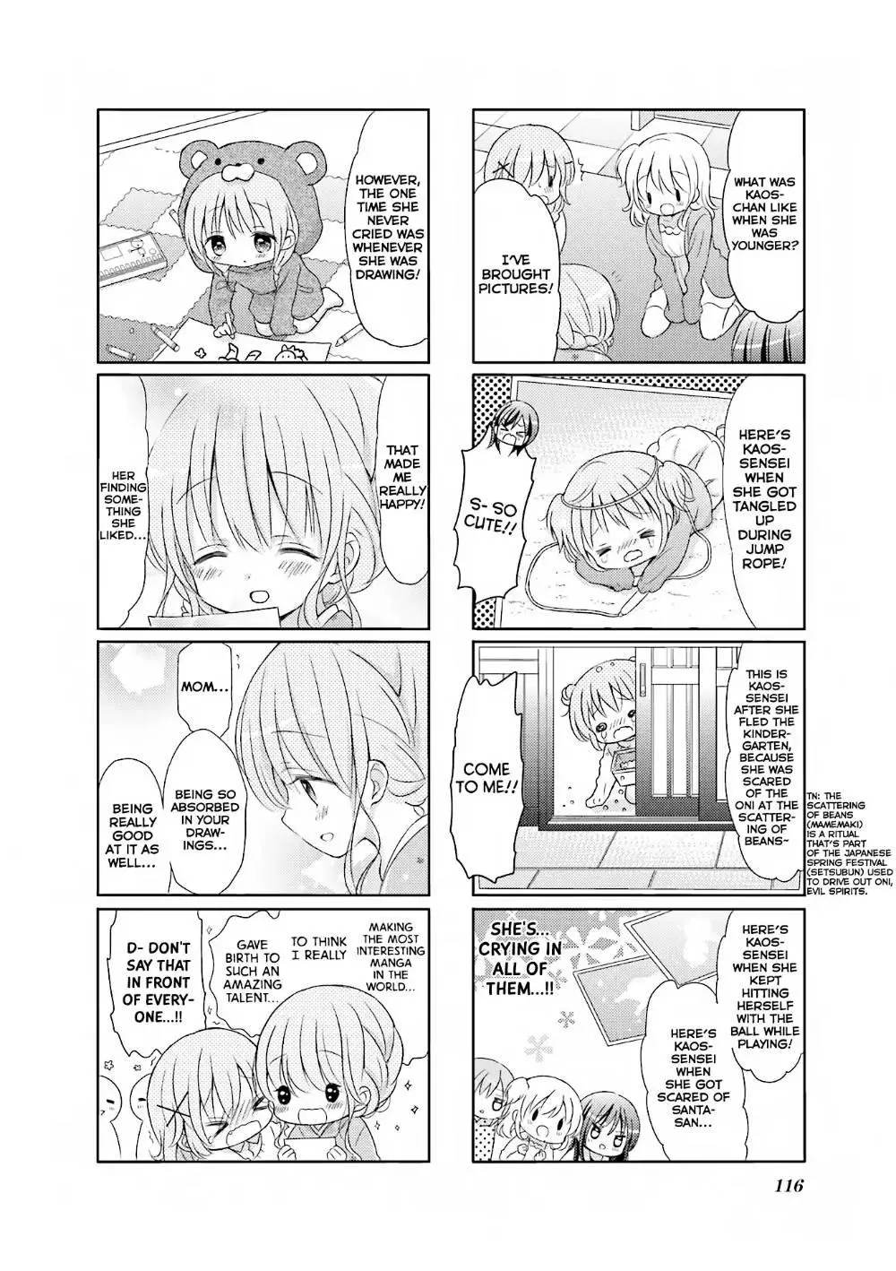 Comic Girls Chapter 26 page 7