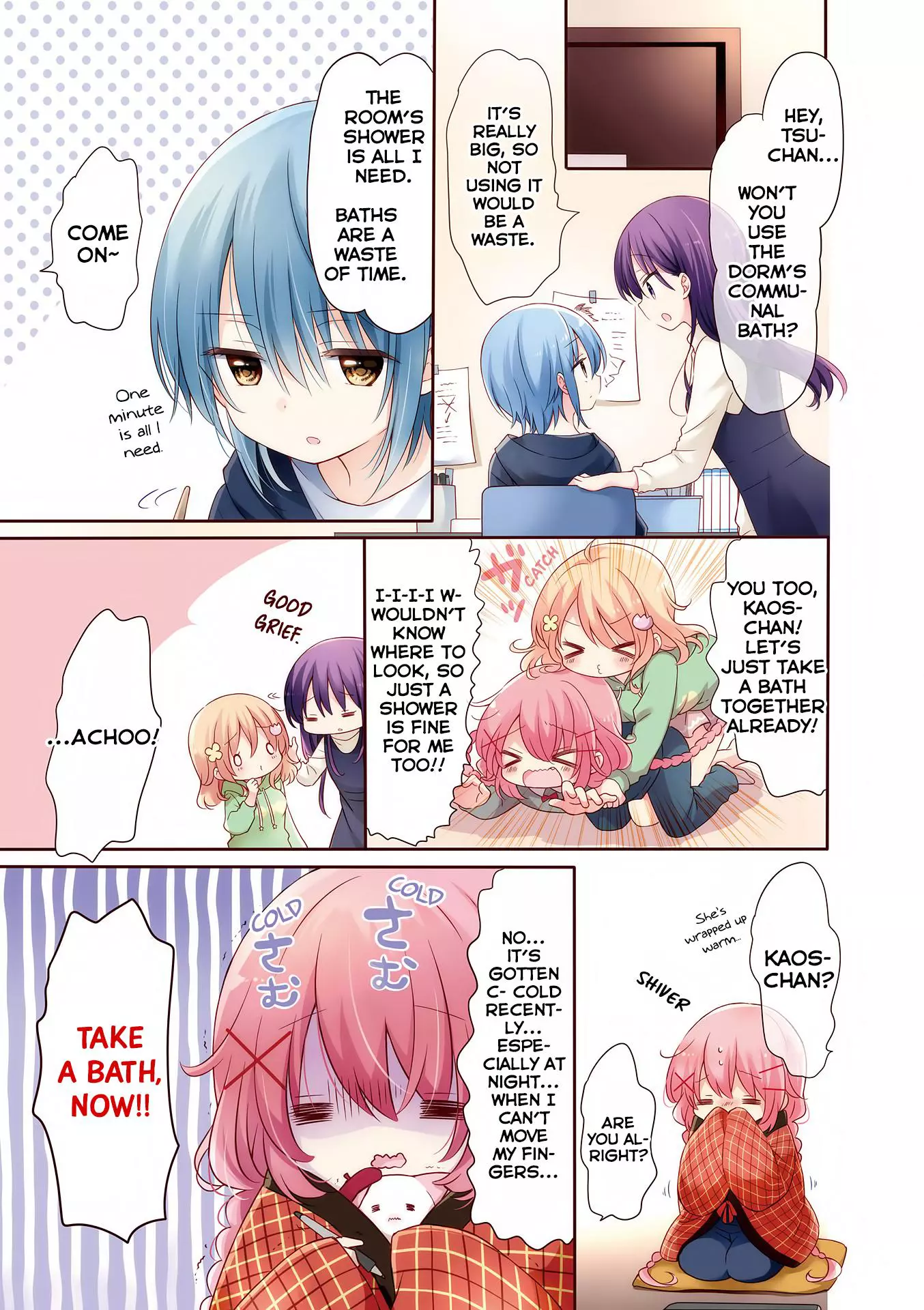 Comic Girls Chapter 27 page 7