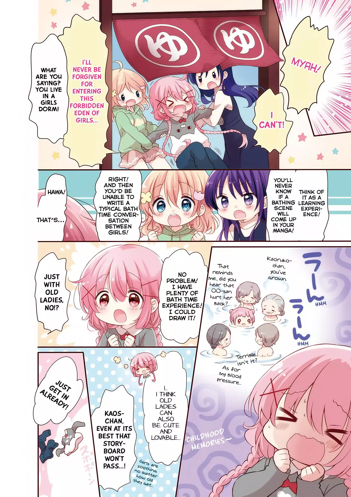 Comic Girls Chapter 27 page 8