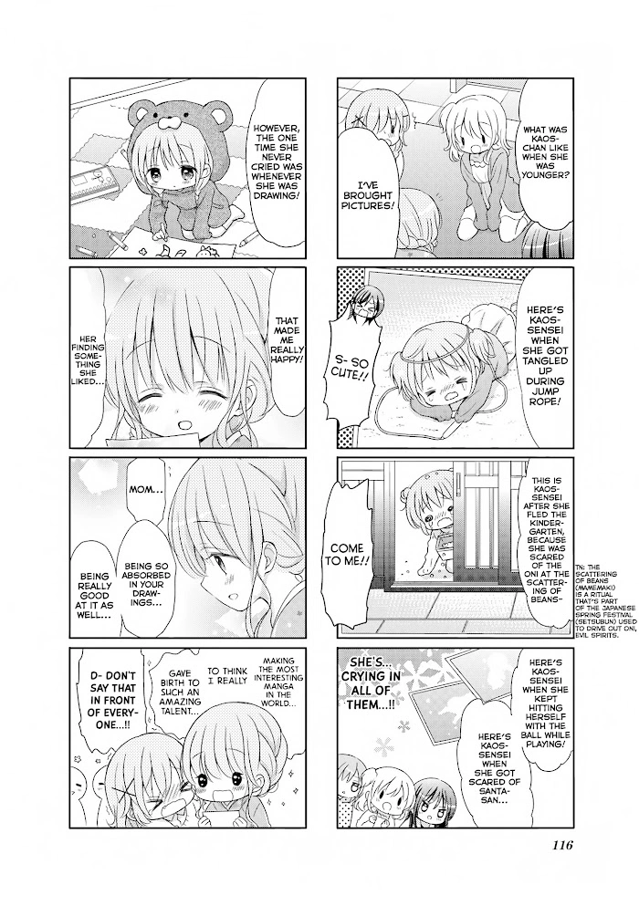 Comic Girls Chapter 28 page 7
