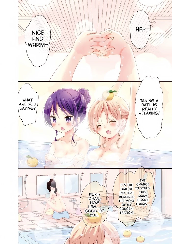 Comic Girls Chapter 29 page 6