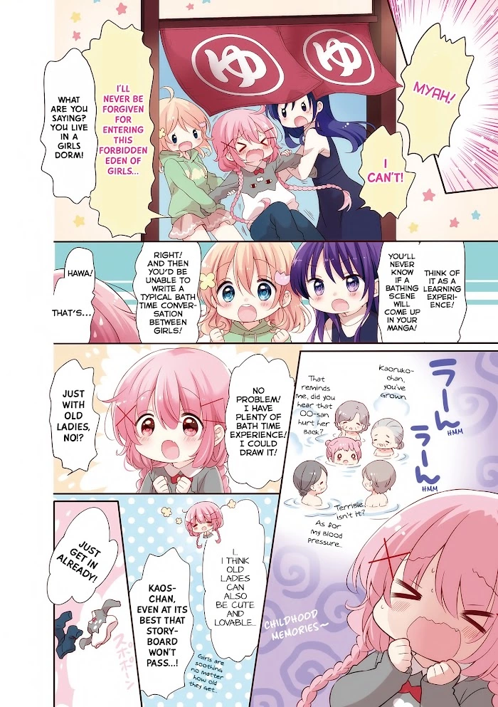 Comic Girls Chapter 29 page 8
