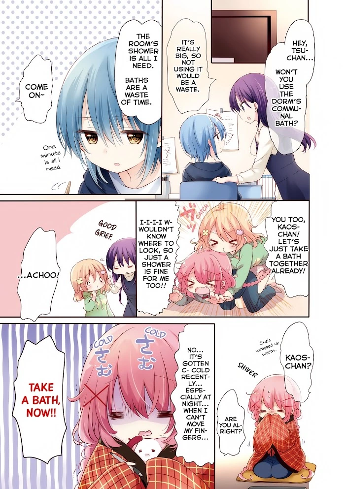Comic Girls Chapter 29 page 7