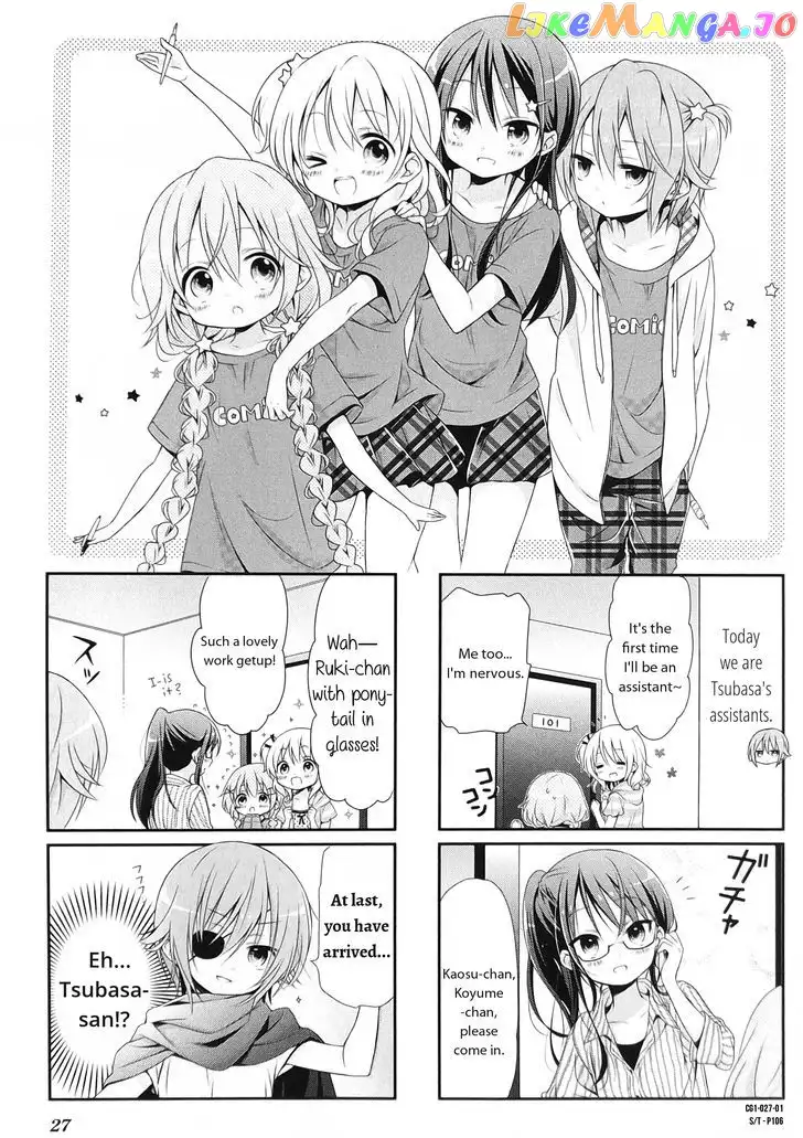Comic Girls Chapter 3 page 1