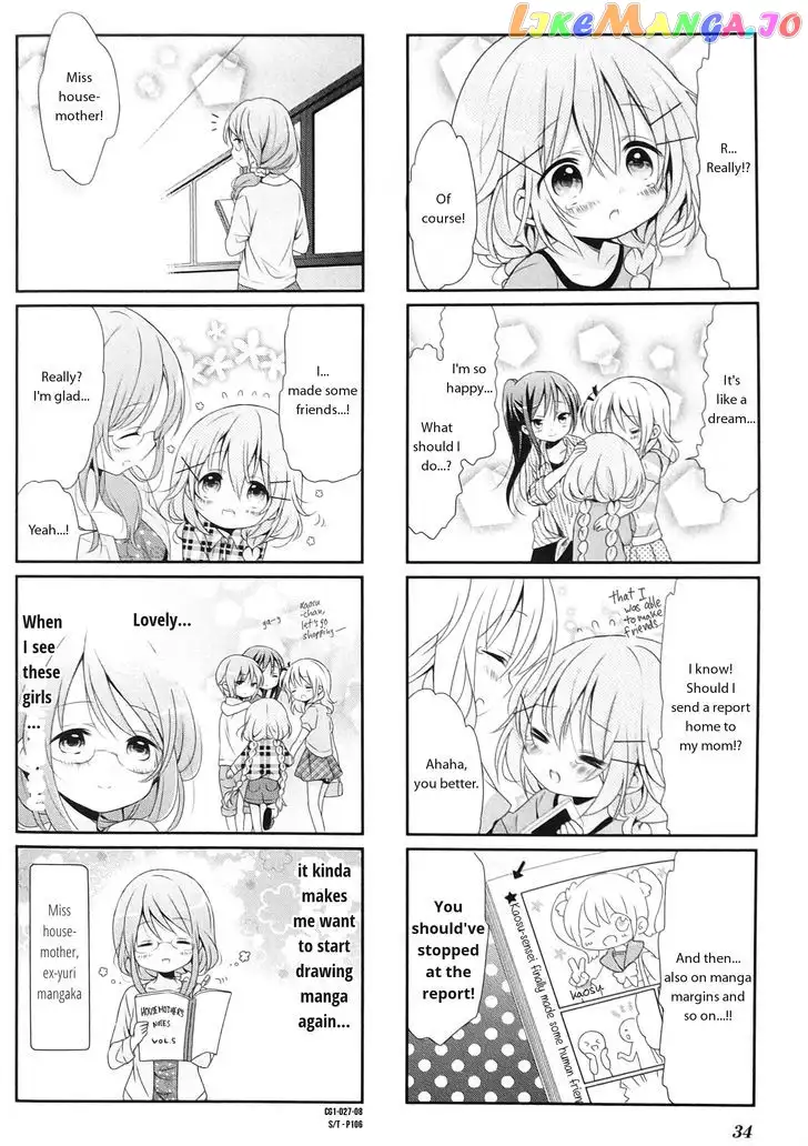 Comic Girls Chapter 3 page 8