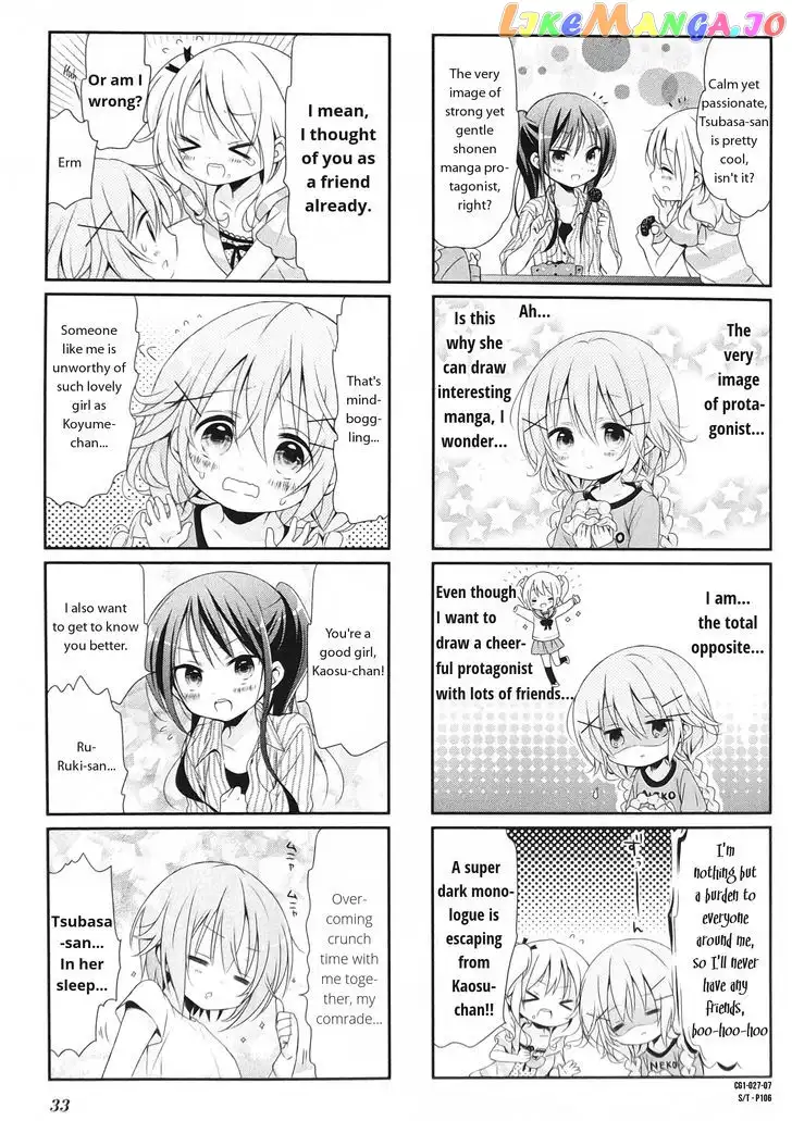 Comic Girls Chapter 3 page 7