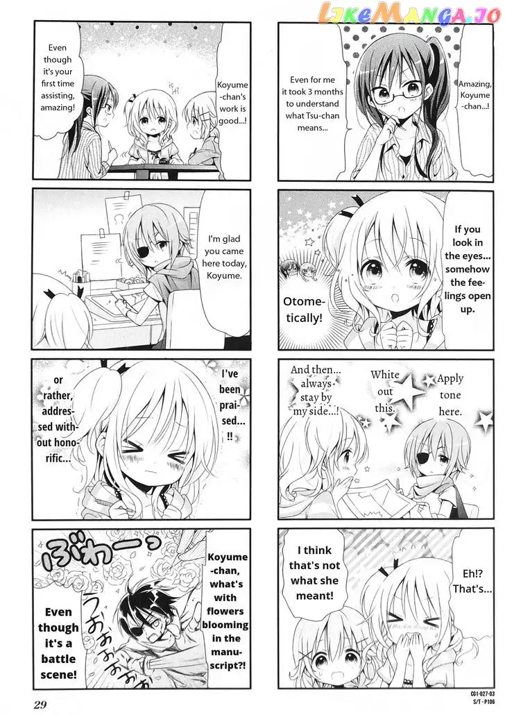 Comic Girls Chapter 3 page 3