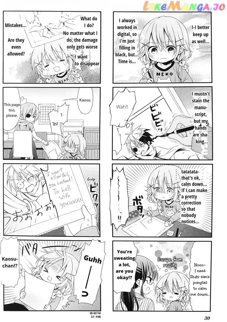 Comic Girls Chapter 3 page 4