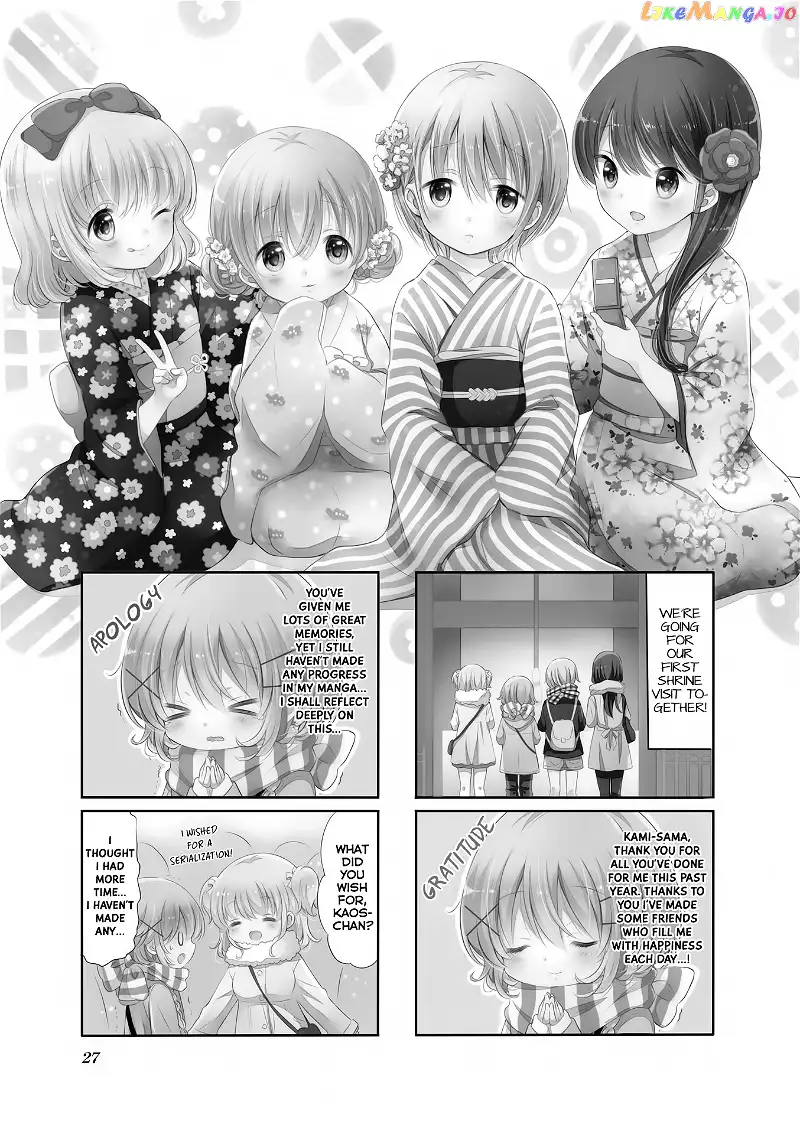 Comic Girls Chapter 31 page 2