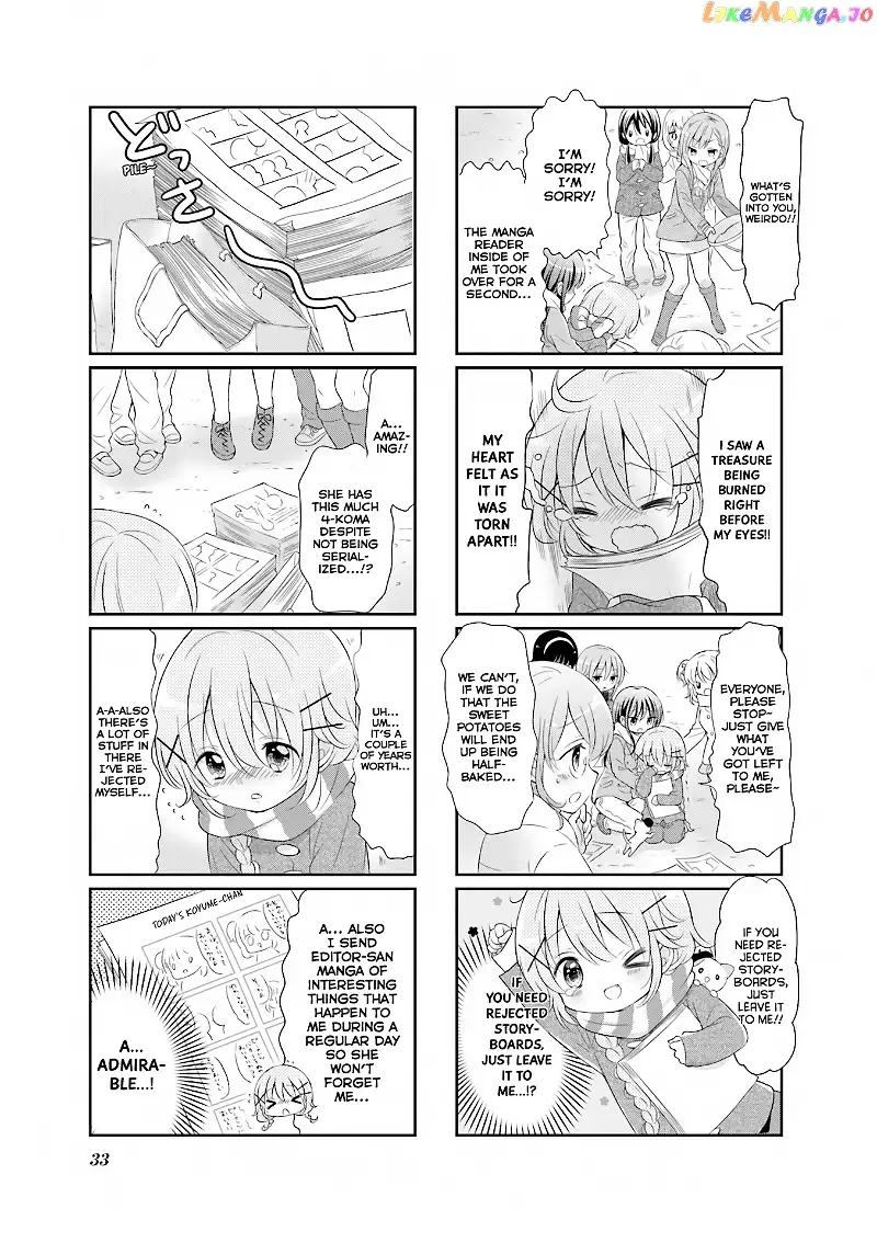 Comic Girls Chapter 31 page 8