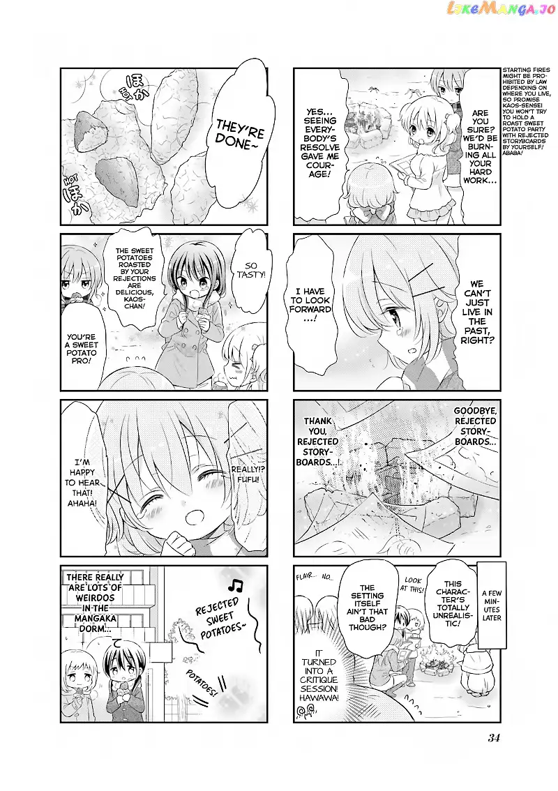 Comic Girls Chapter 31 page 9