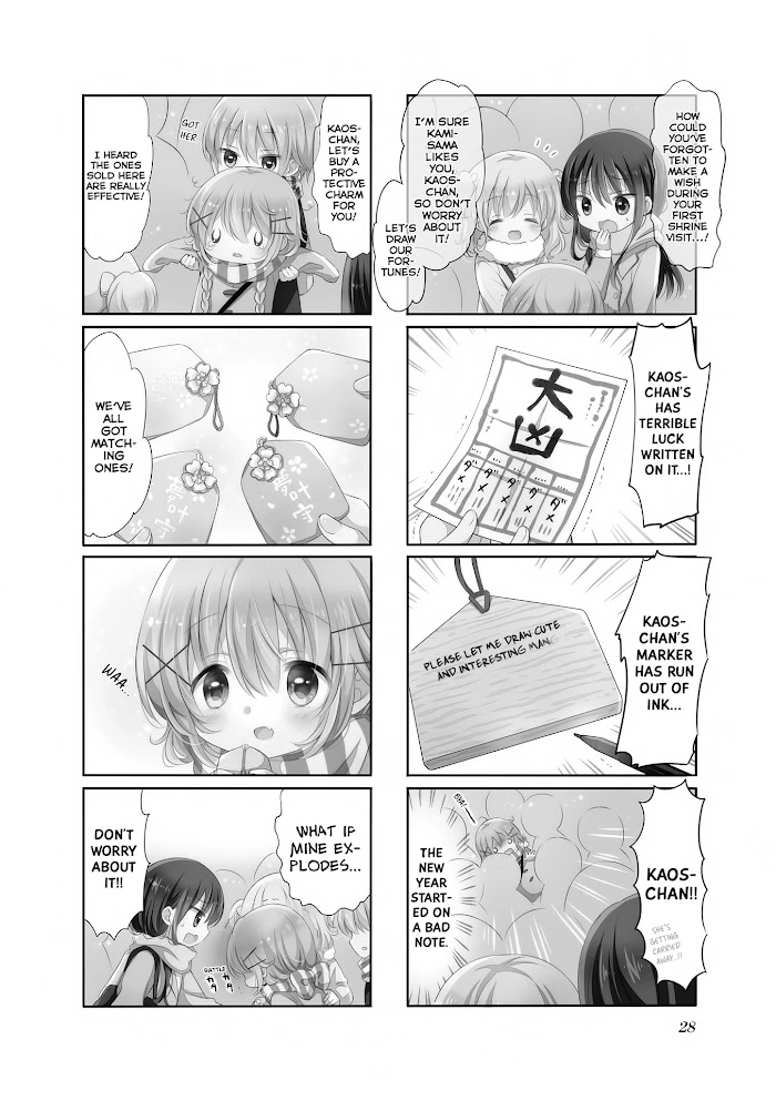 Comic Girls Chapter 32 page 3