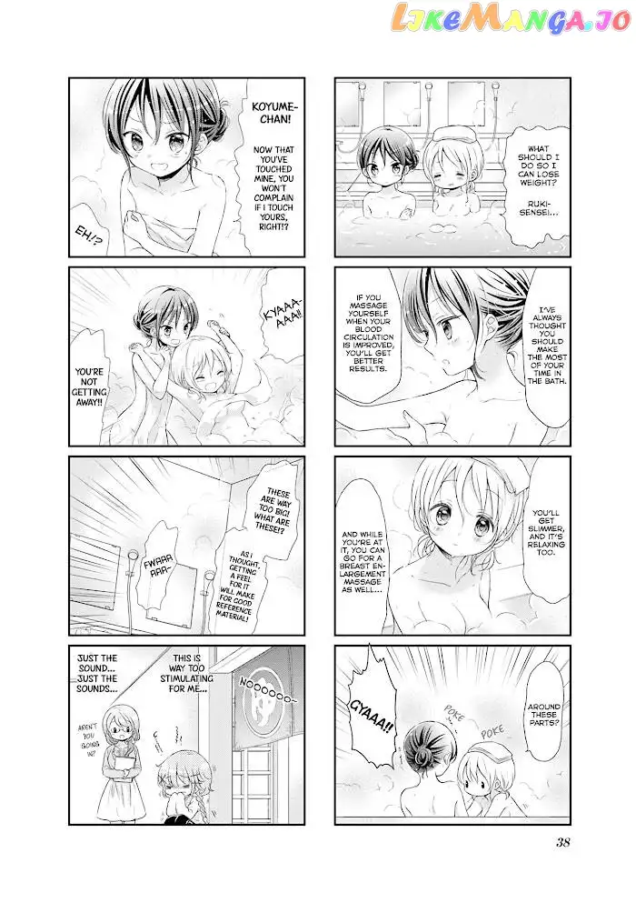 Comic Girls Chapter 33 page 5