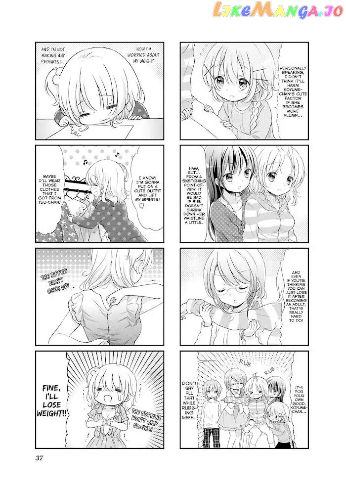 Comic Girls Chapter 33 page 4