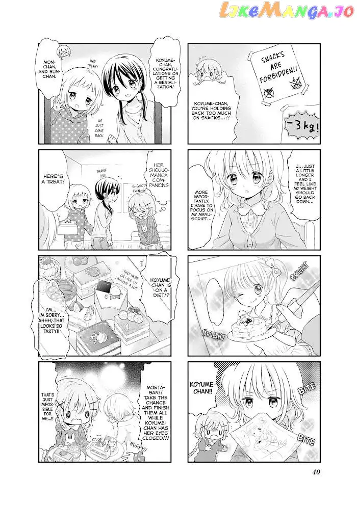 Comic Girls Chapter 33 page 7