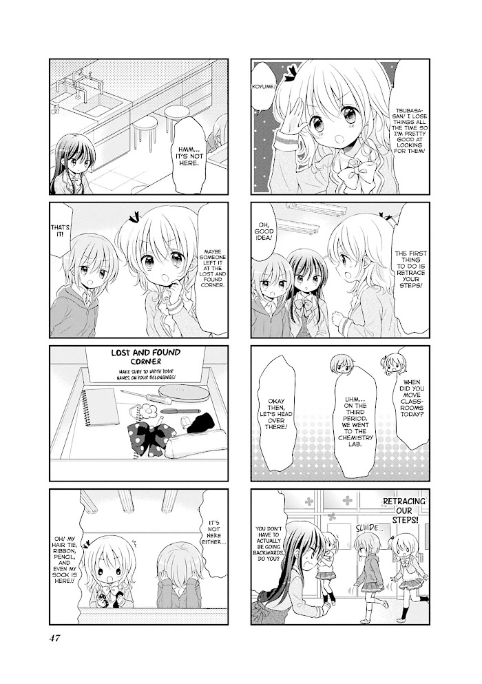 Comic Girls Chapter 34 page 4