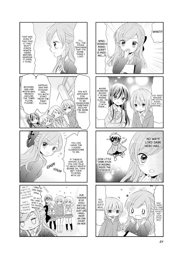 Comic Girls Chapter 34 page 5