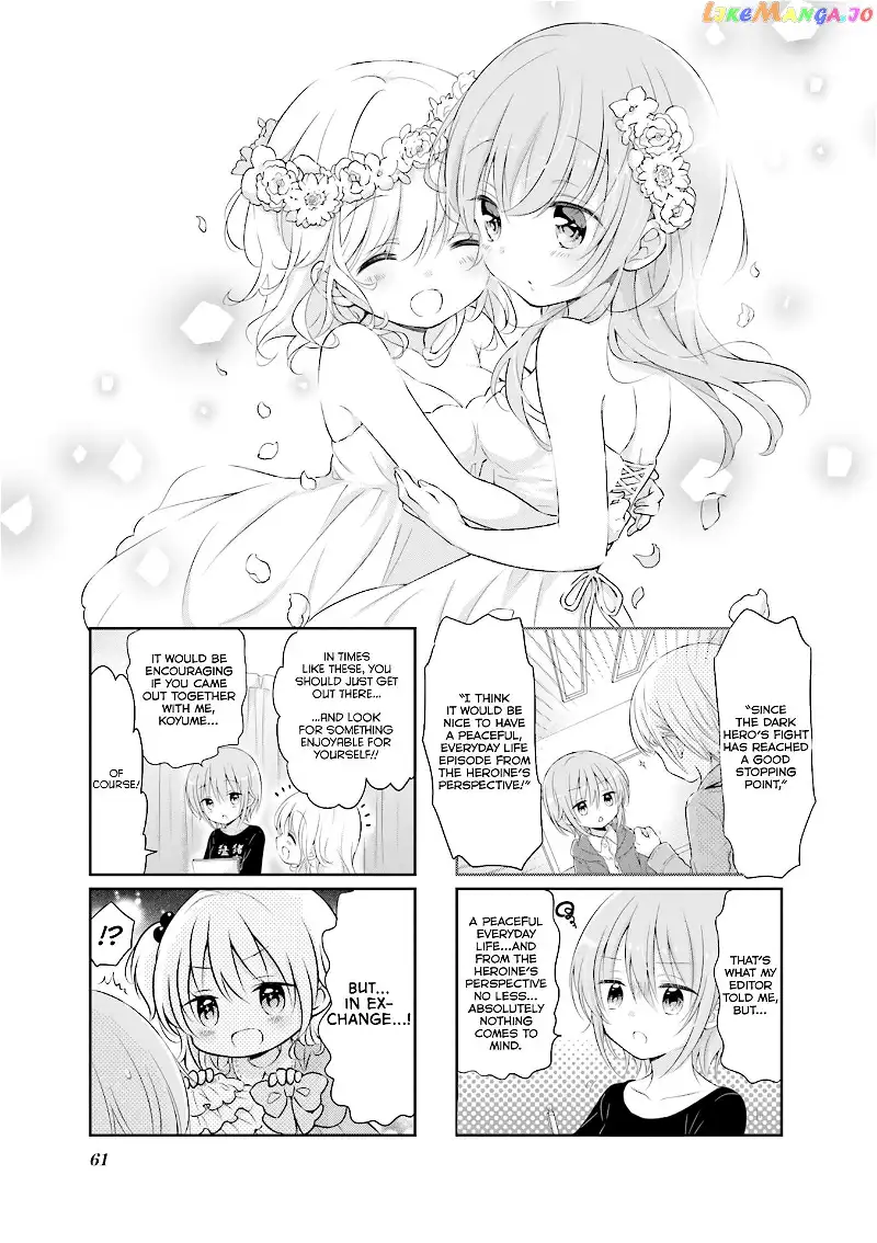 Comic Girls Chapter 35 page 2