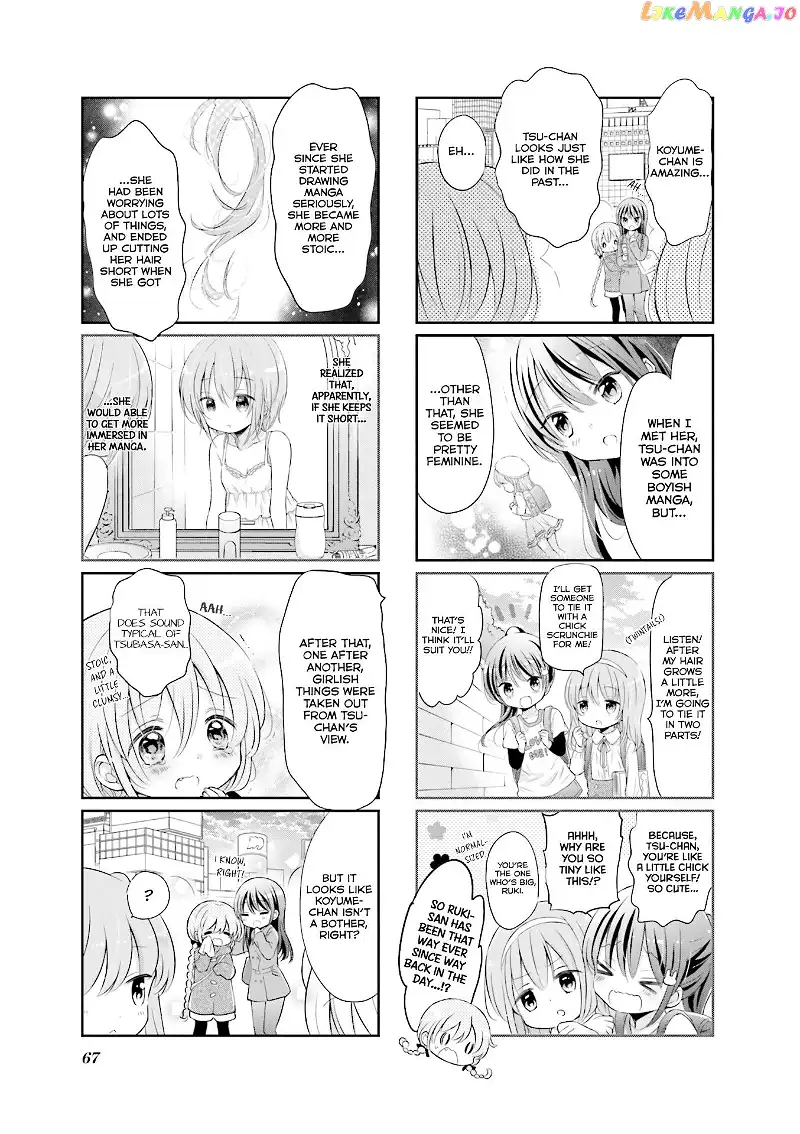 Comic Girls Chapter 35 page 8