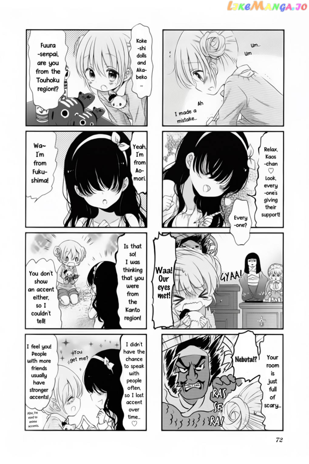 Comic Girls Chapter 36 page 4