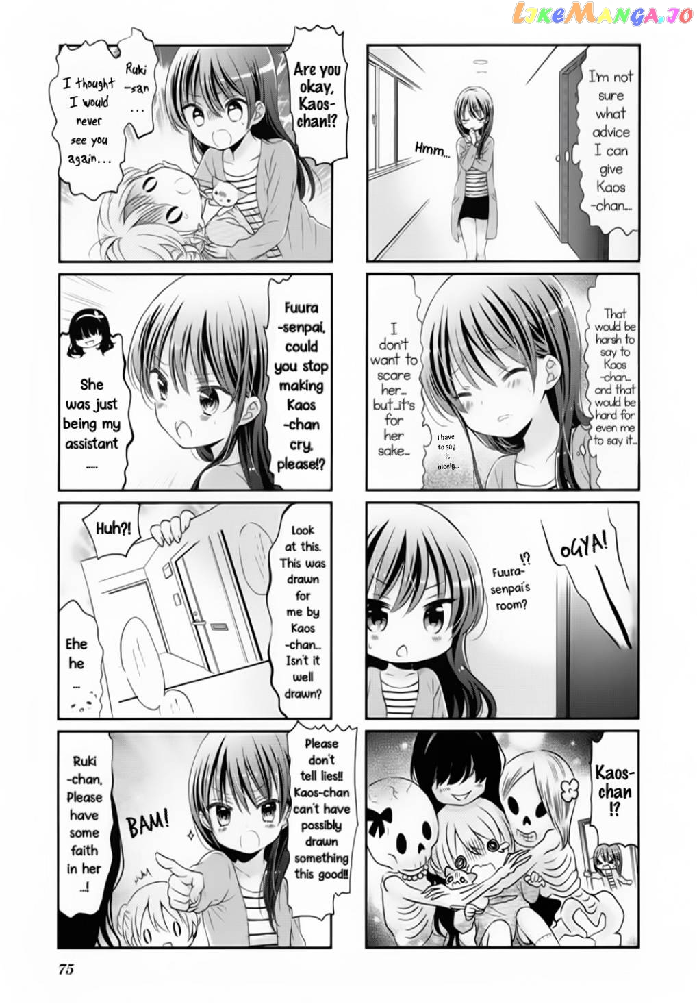 Comic Girls Chapter 36 page 7